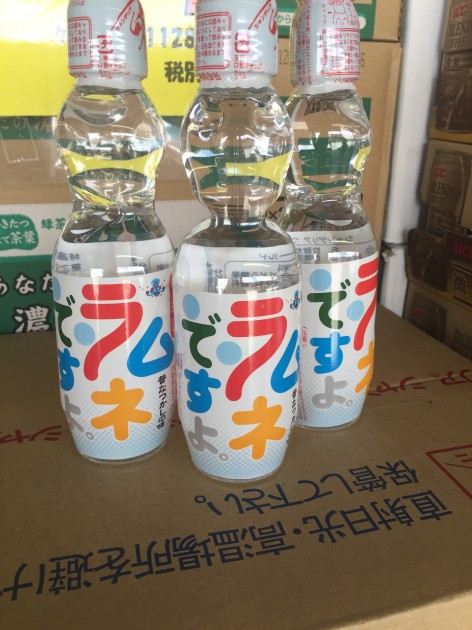 IMG_4623-472x630.jpg