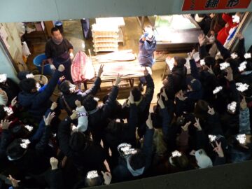 まぐろ解体じゃんけん